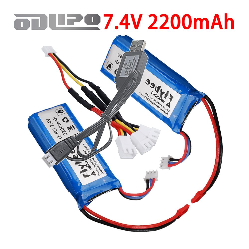 (JST plug) 2200mAh 7.4V 2S Lip - đánh giá và giá Drone Racing Charger
