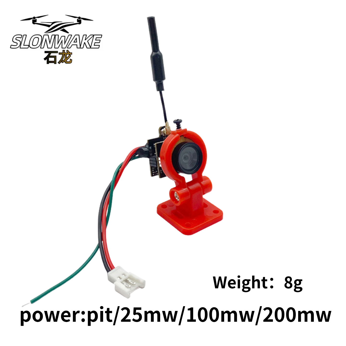 SLONWAKE 5.8G Analog Video Tra - đánh giá và giá Drone Racing Transmitter