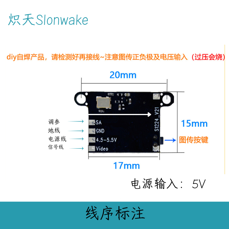 Slonwake 5.8G 48CH FPV Transmi - đánh giá và giá Drone Racing Frame